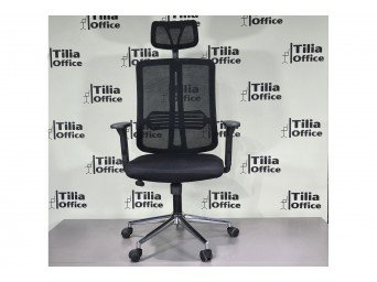 Tilia Crom Modern Fileli Yönetici Koltuğu